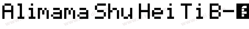Alimama Shu Hei Ti B字体转换